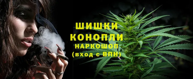 сколько стоит  Орлов  Канабис Bruce Banner 